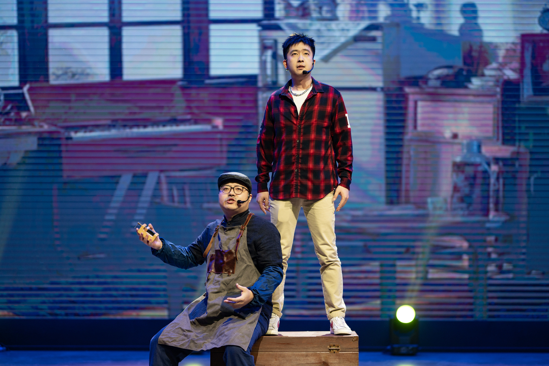 5 爷孙争吵_副本.jpg