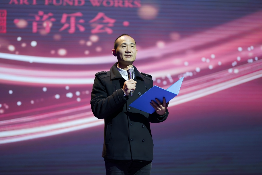 0 曹书记发言.jpg